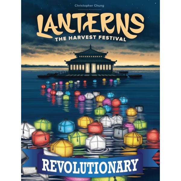 Lanterns