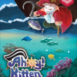 Ahoy! Kitten